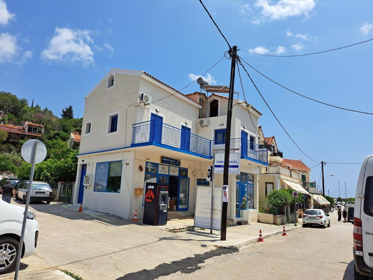Blue Moon Apartment Айя-Евфимия Экстерьер фото